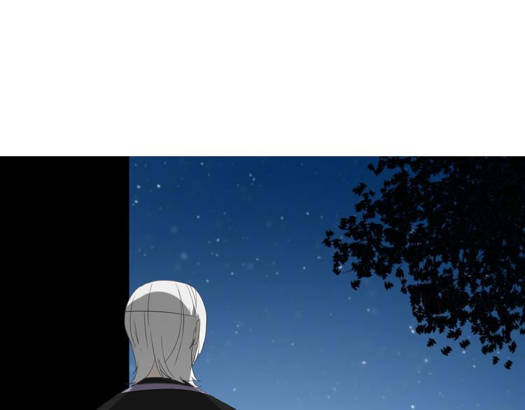 第85话 理想之国(1/4)-第95话