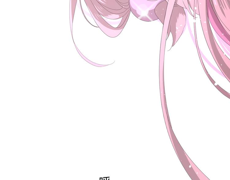 第85话 理想之国(1/4)-第95话