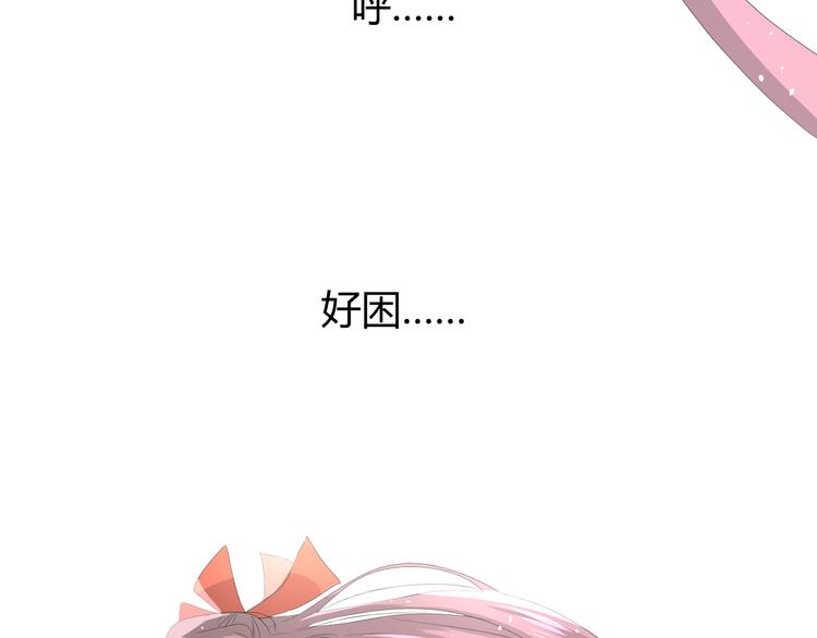 第85话 理想之国(1/4)-第95话