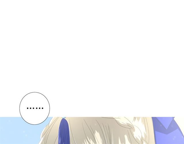 第87话 生辰(1/3)-第97话