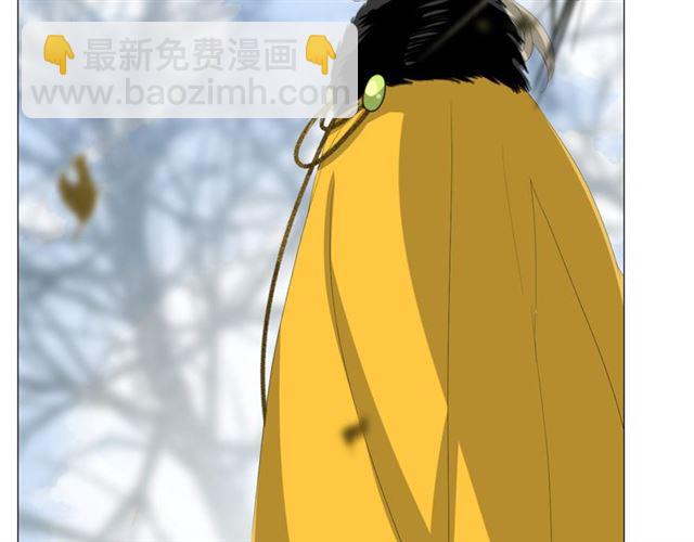 第87话 生辰(1/3)-第97话