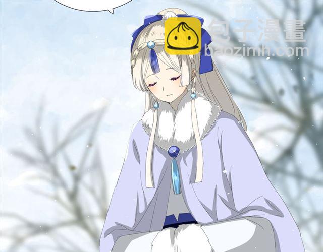 第87话 生辰(1/3)-第97话