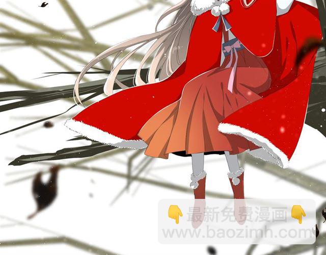 第87话 生辰(1/3)-第97话