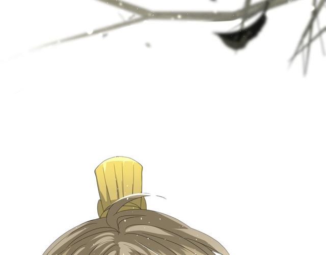 第87话 生辰(1/3)-第97话