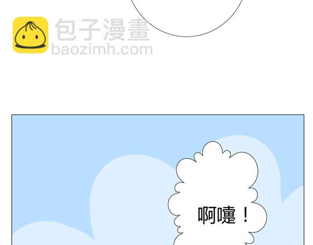 第89话 生命中最美好的事(1/3)-第99话