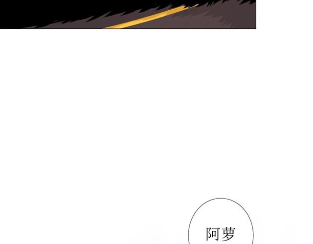 第89话 生命中最美好的事(1/3)-第99话