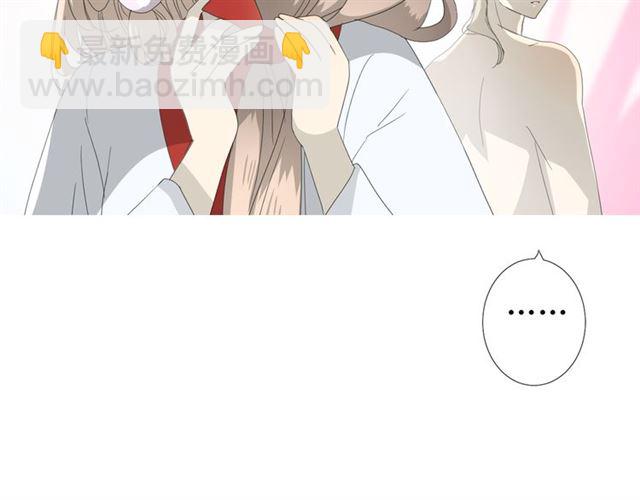 第89话 生命中最美好的事(1/3)-第99话