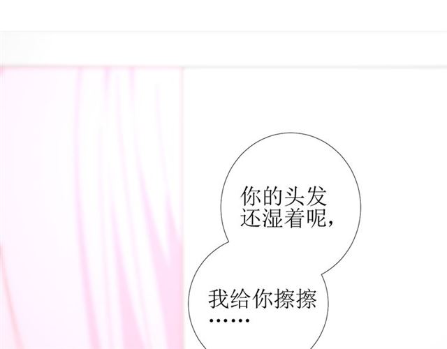 第89话 生命中最美好的事(1/3)-第99话