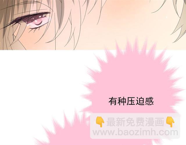 第89话 生命中最美好的事(1/3)-第99话