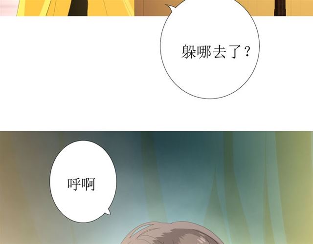 第91话 永恒的代价(1/3)-第101话