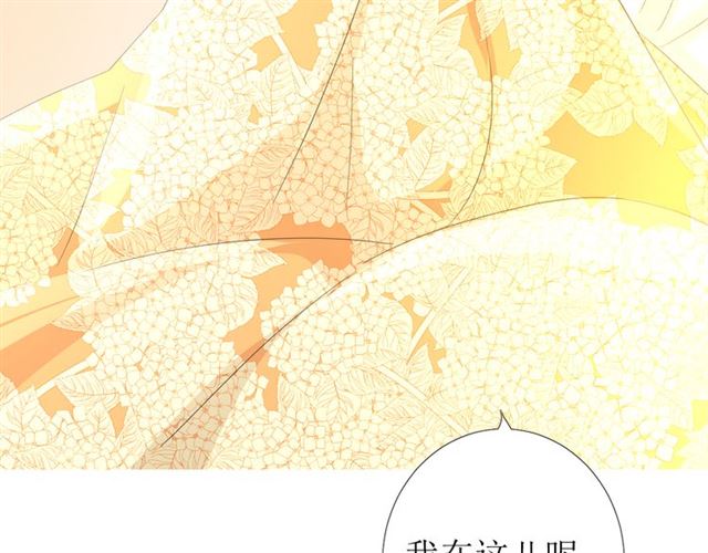 第91话 永恒的代价(1/3)-第101话