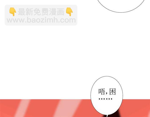 第91话 永恒的代价(1/3)-第101话