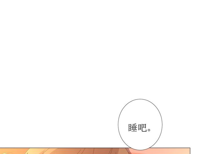 第91话 永恒的代价(1/3)-第101话