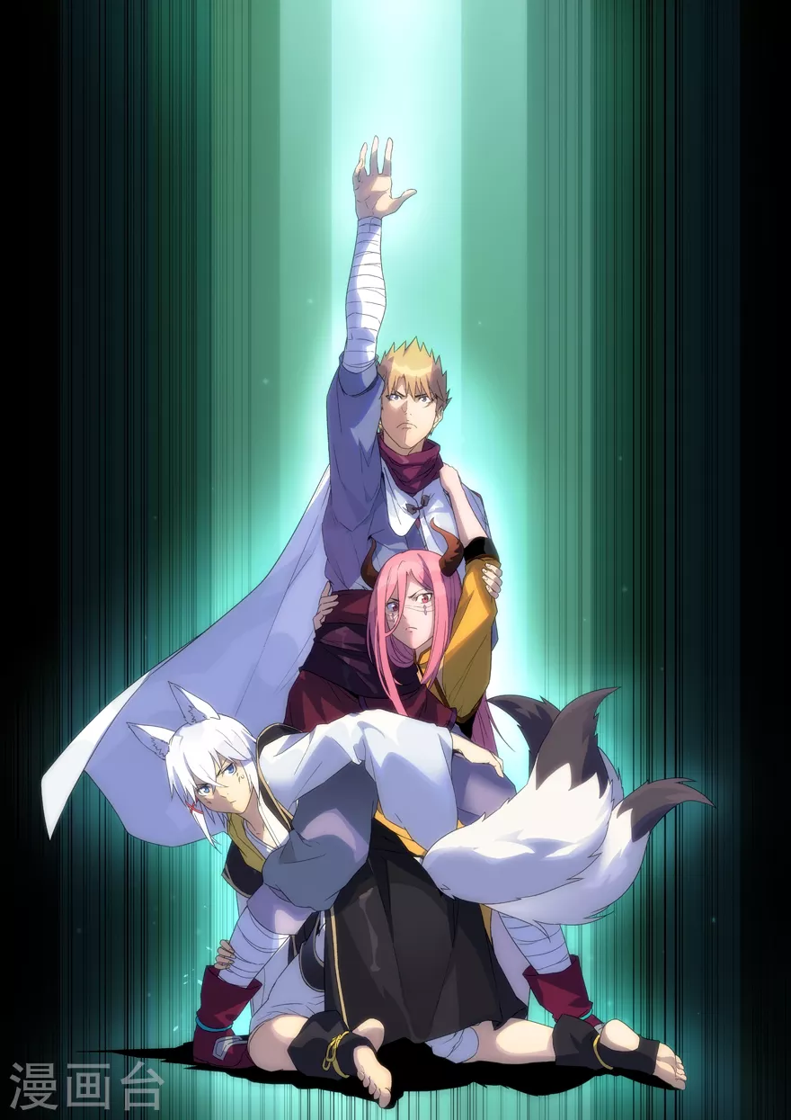 第103话 进城-第103话