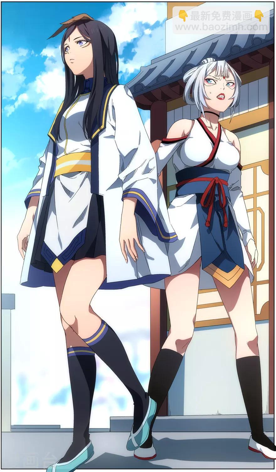 第27话 全女子对决-第27话