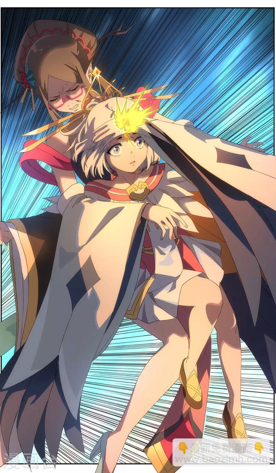 第65话 昆仑之主-第65话