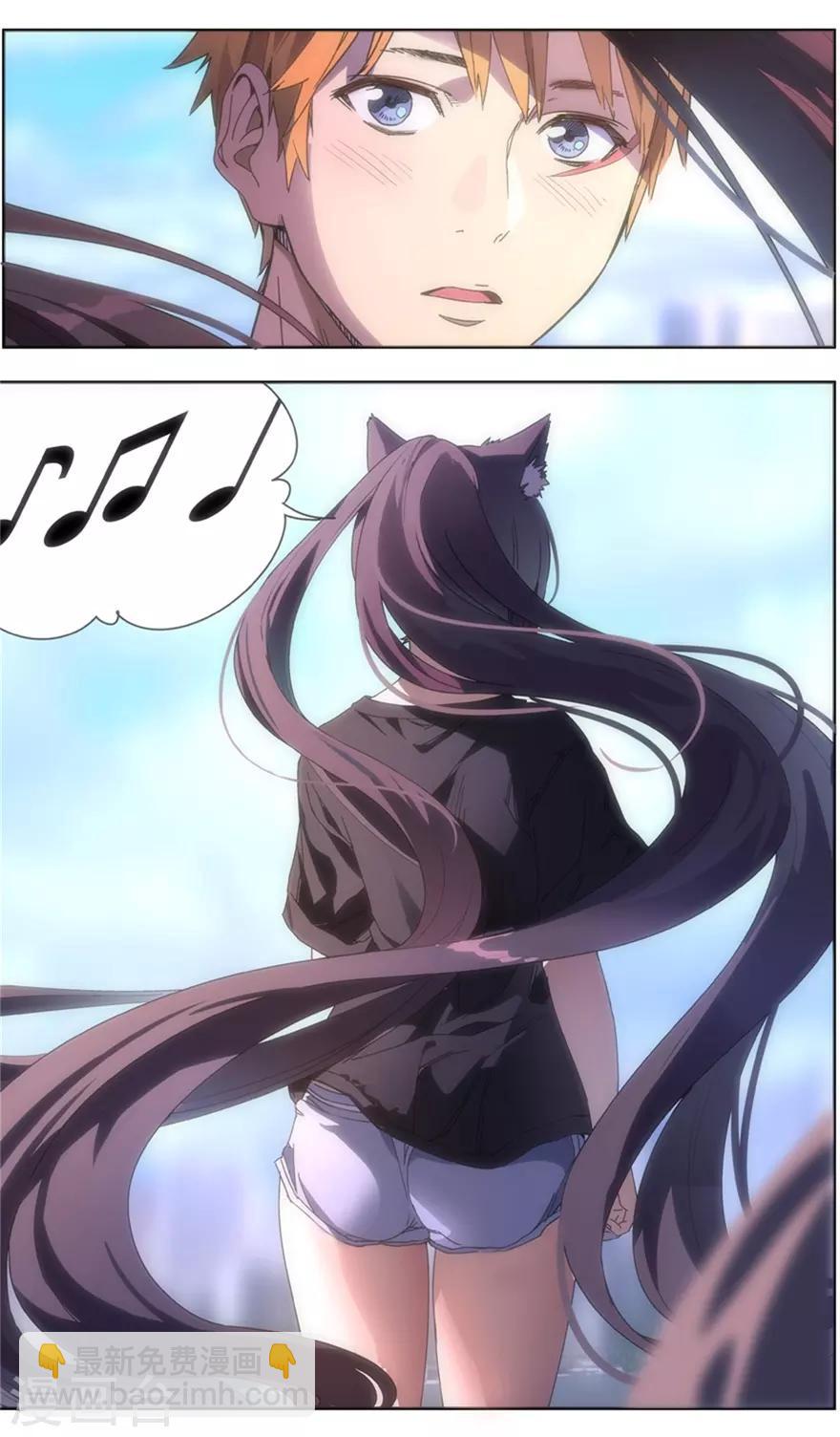 第75话 晨训-第75话