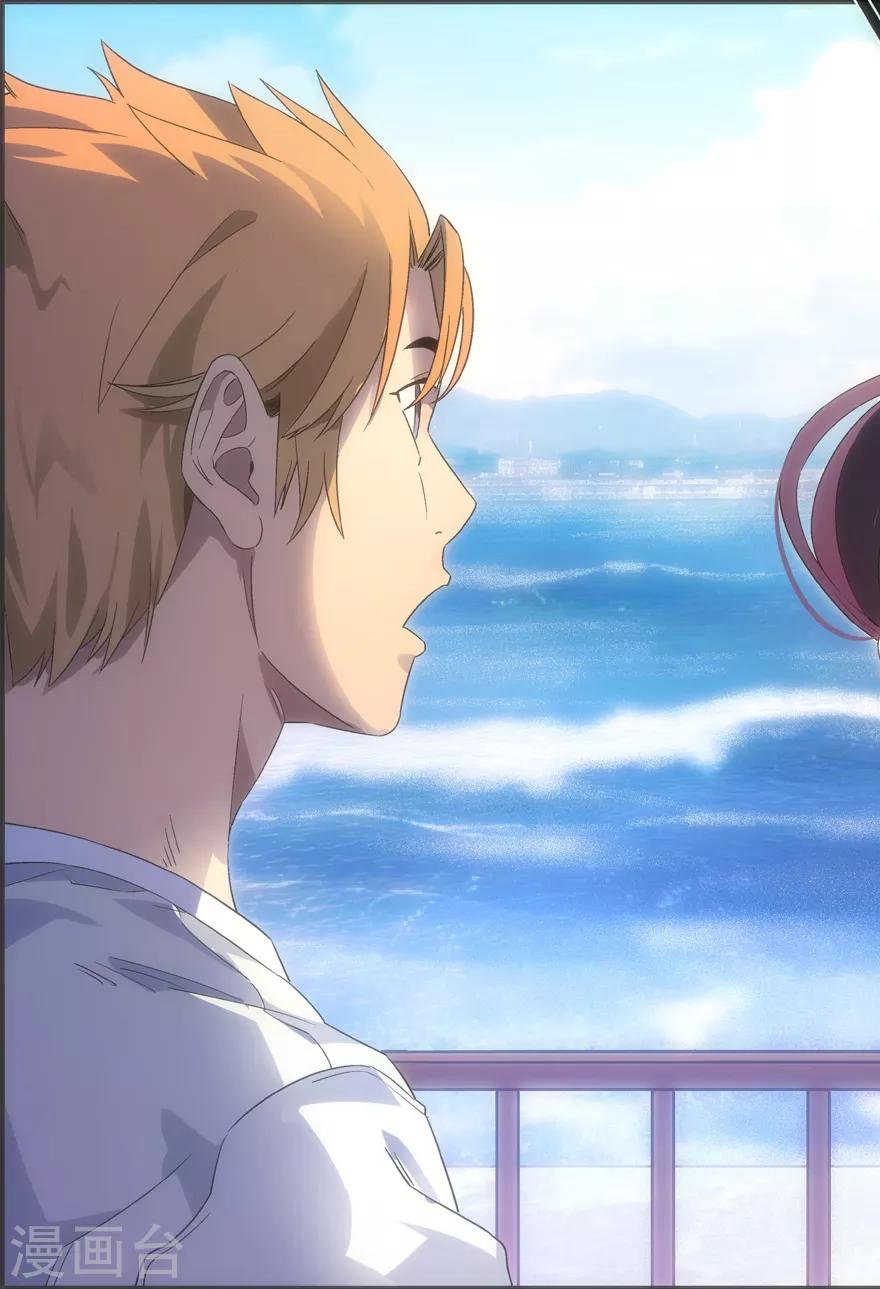 第75话 晨训-第75话