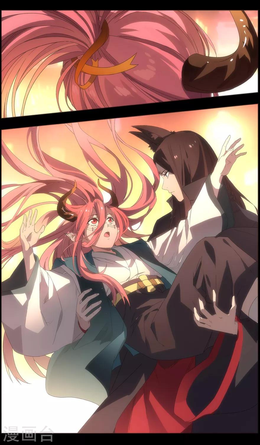 第91话 花火-第91话