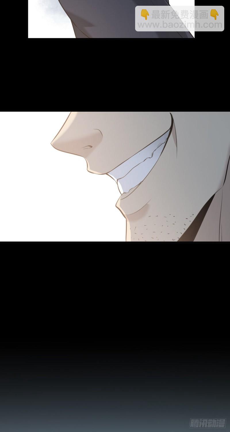 人体积木22(1/2)-第103话