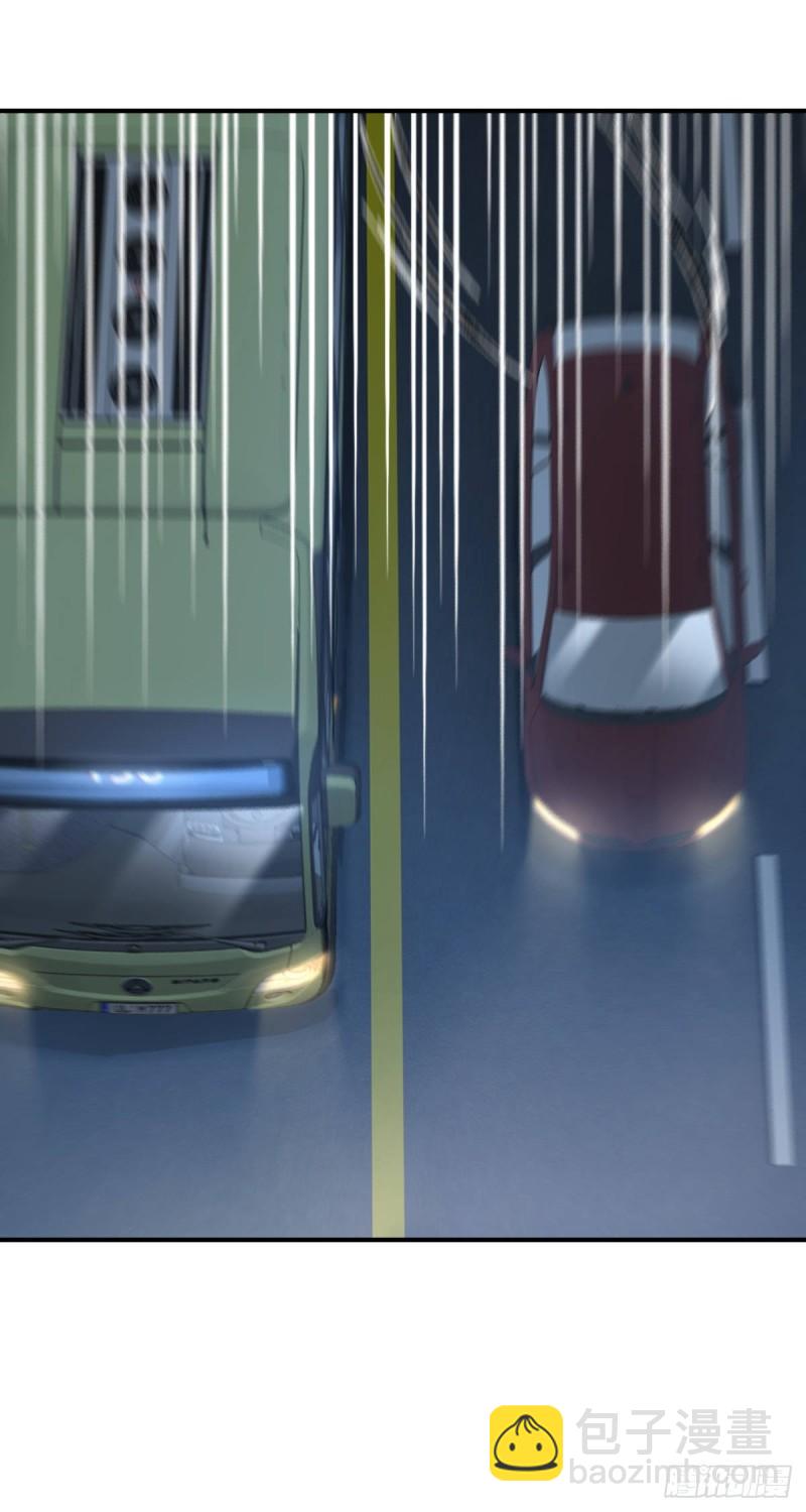 人体积木22(1/2)-第103话