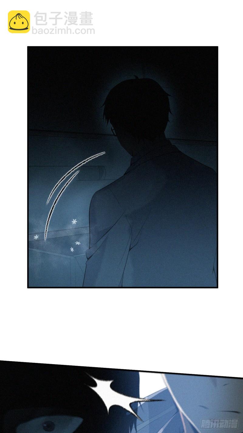 人体积木22(1/2)-第103话