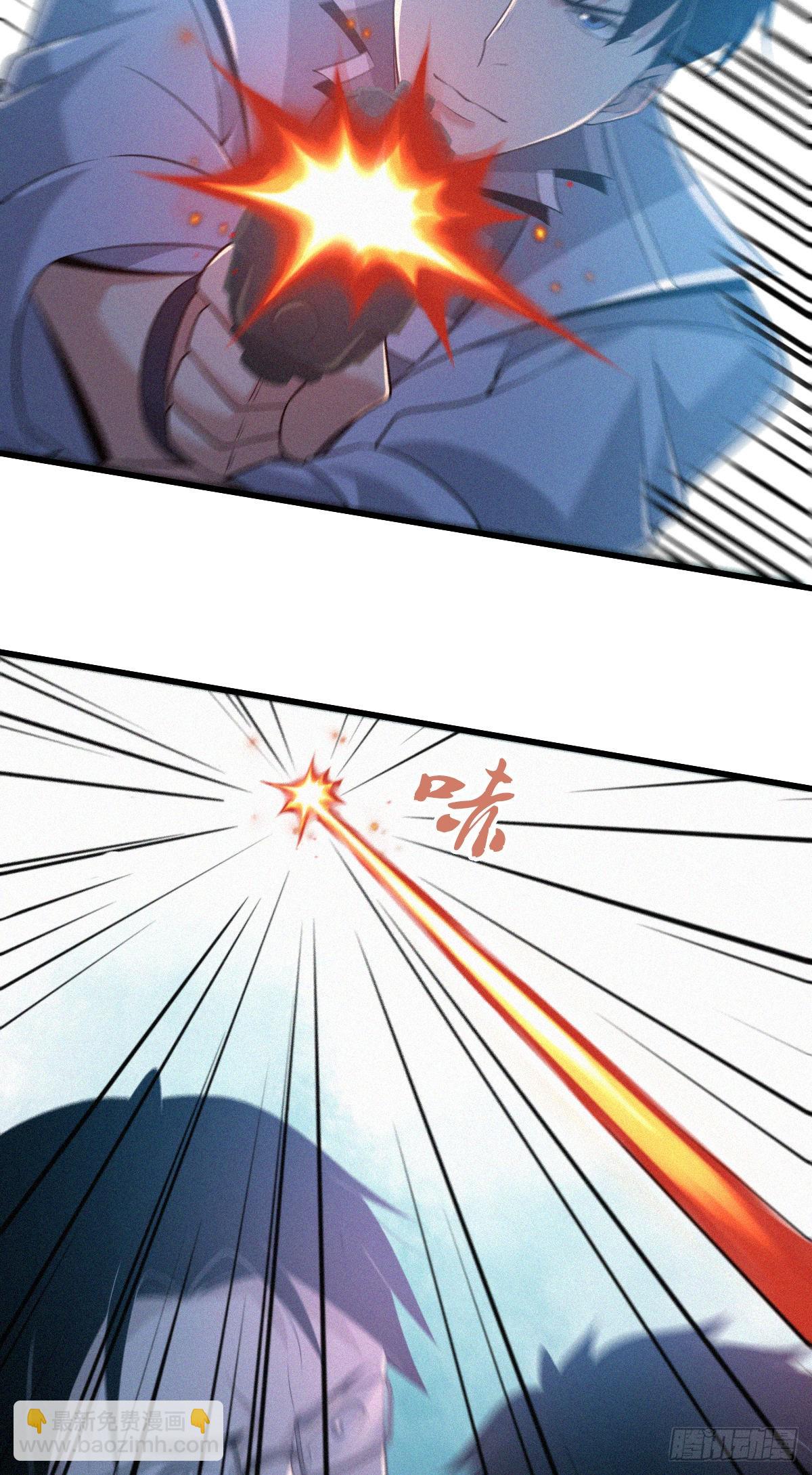 人体积木24(1/2)-第105话