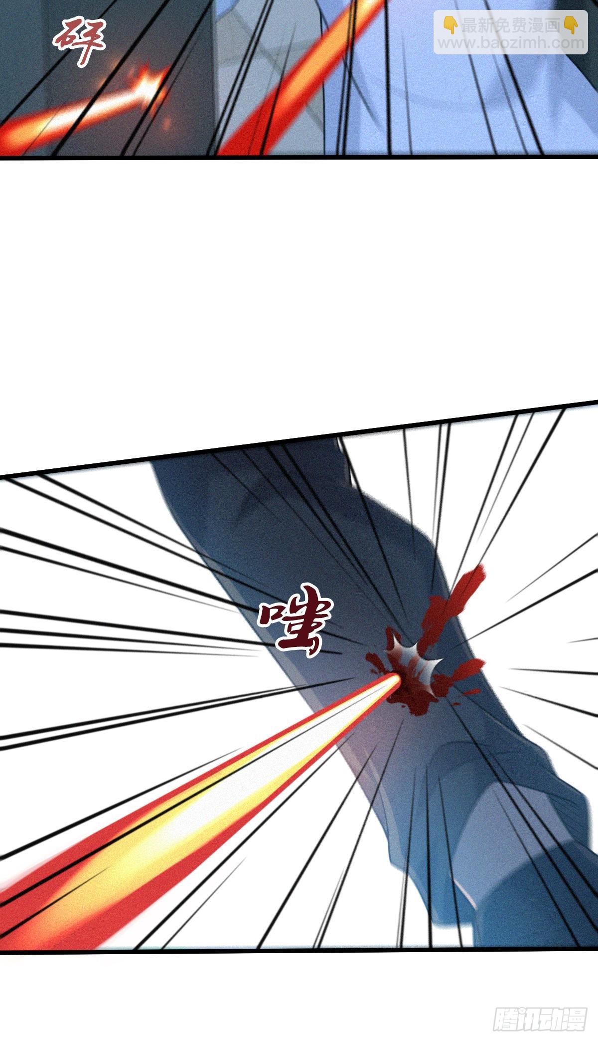 人体积木24(1/2)-第105话