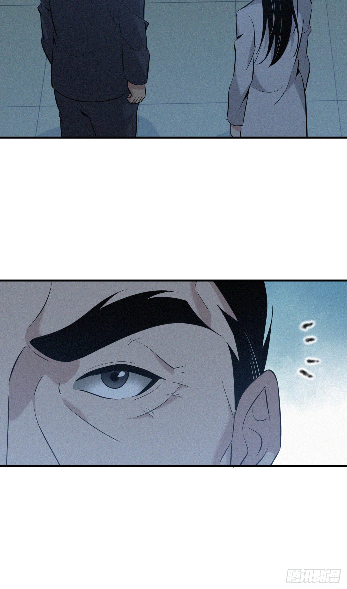 人体积木24(1/2)-第105话