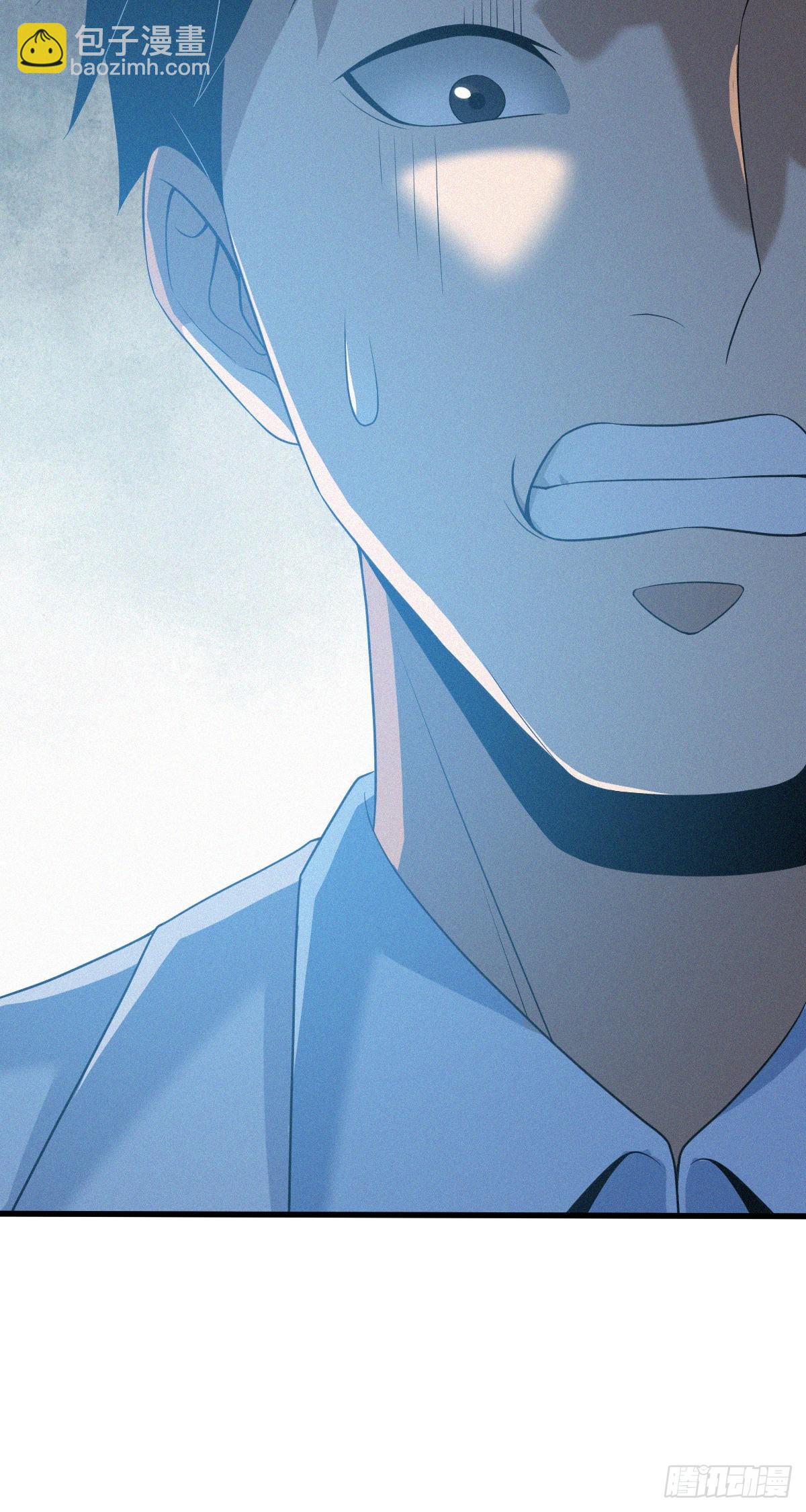 人体积木24(1/2)-第105话