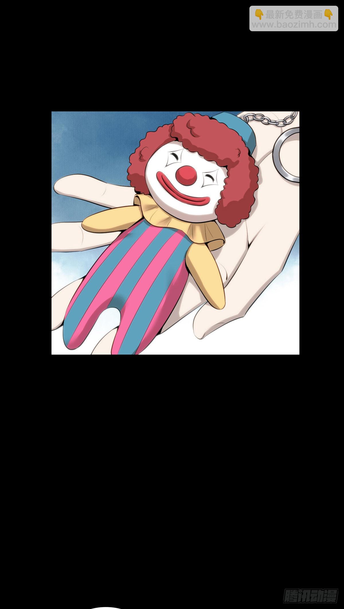 人体积木27(1/2)-第109话