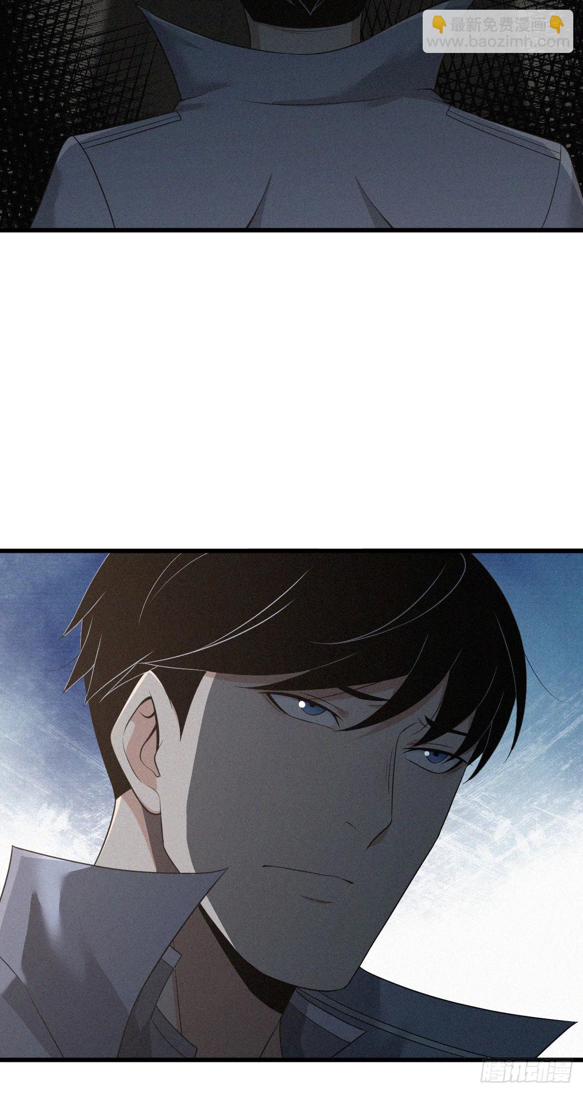 人体积木29(1/2)-第111话