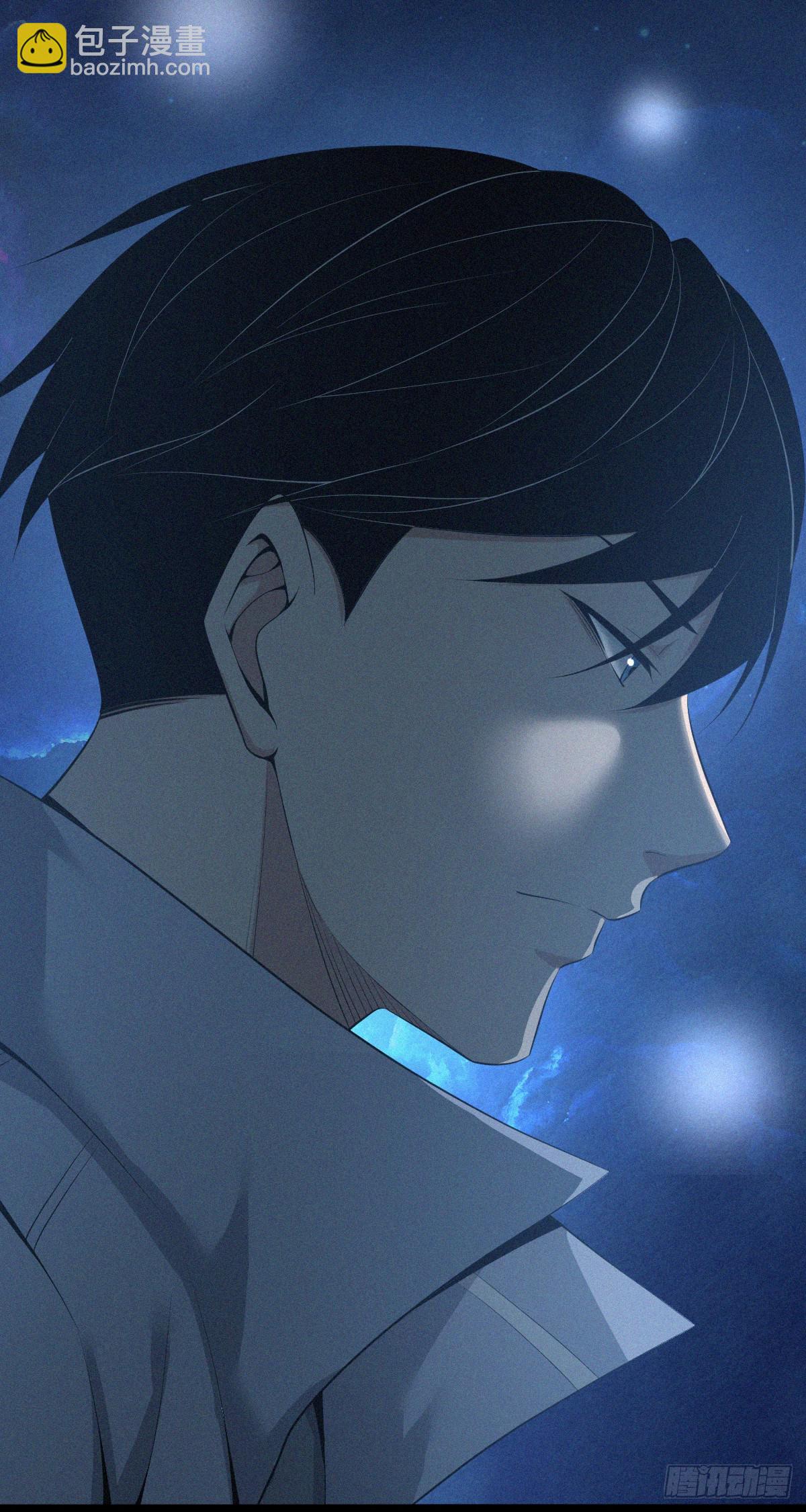 人体积木29(1/2)-第111话