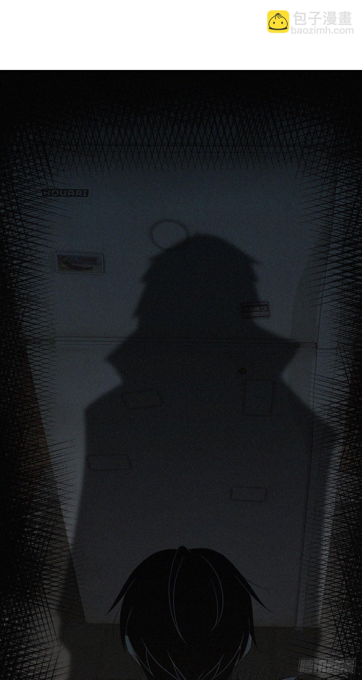 人体积木29(1/2)-第111话