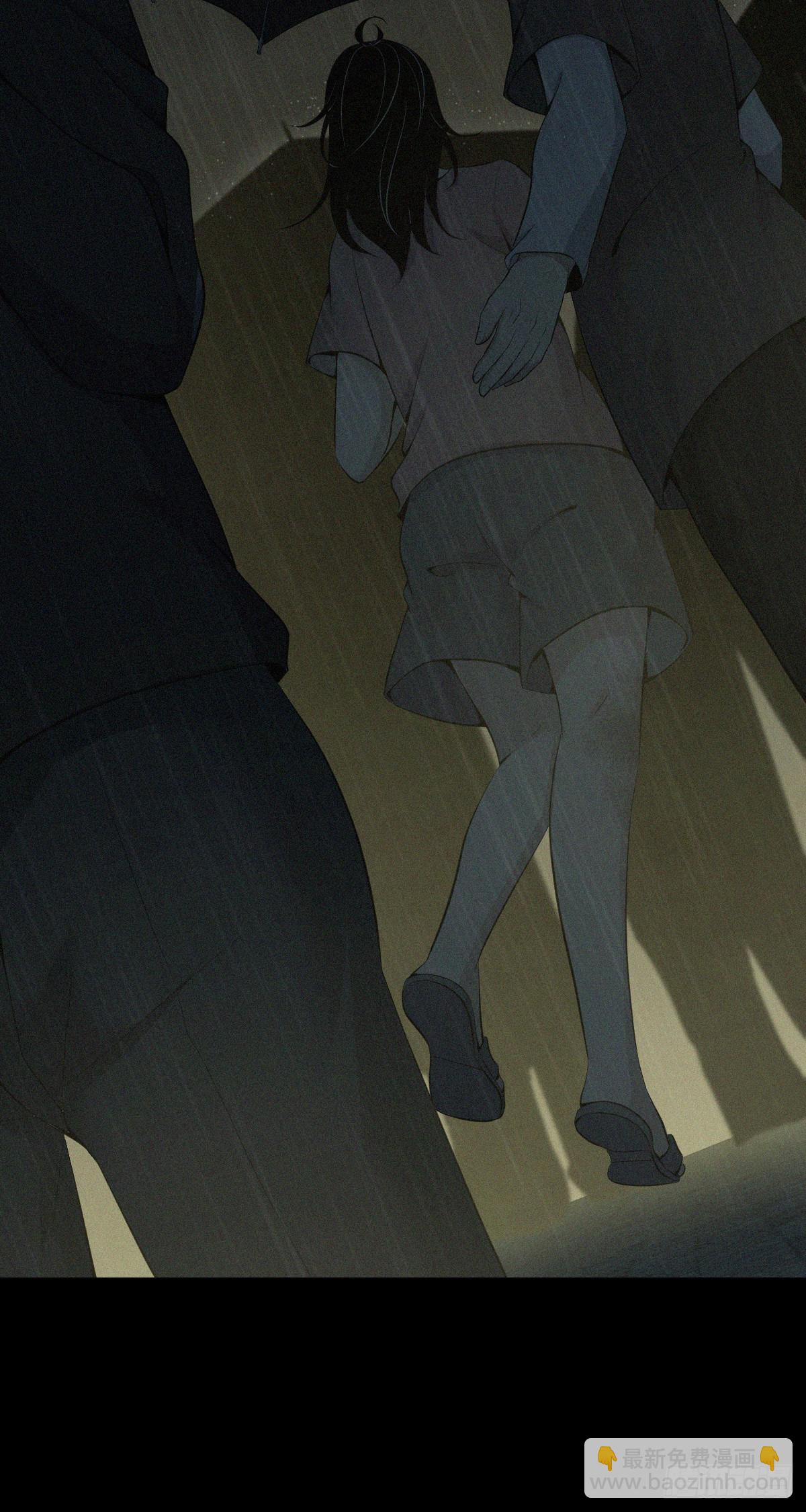 人体积木31(1/2)-第113话