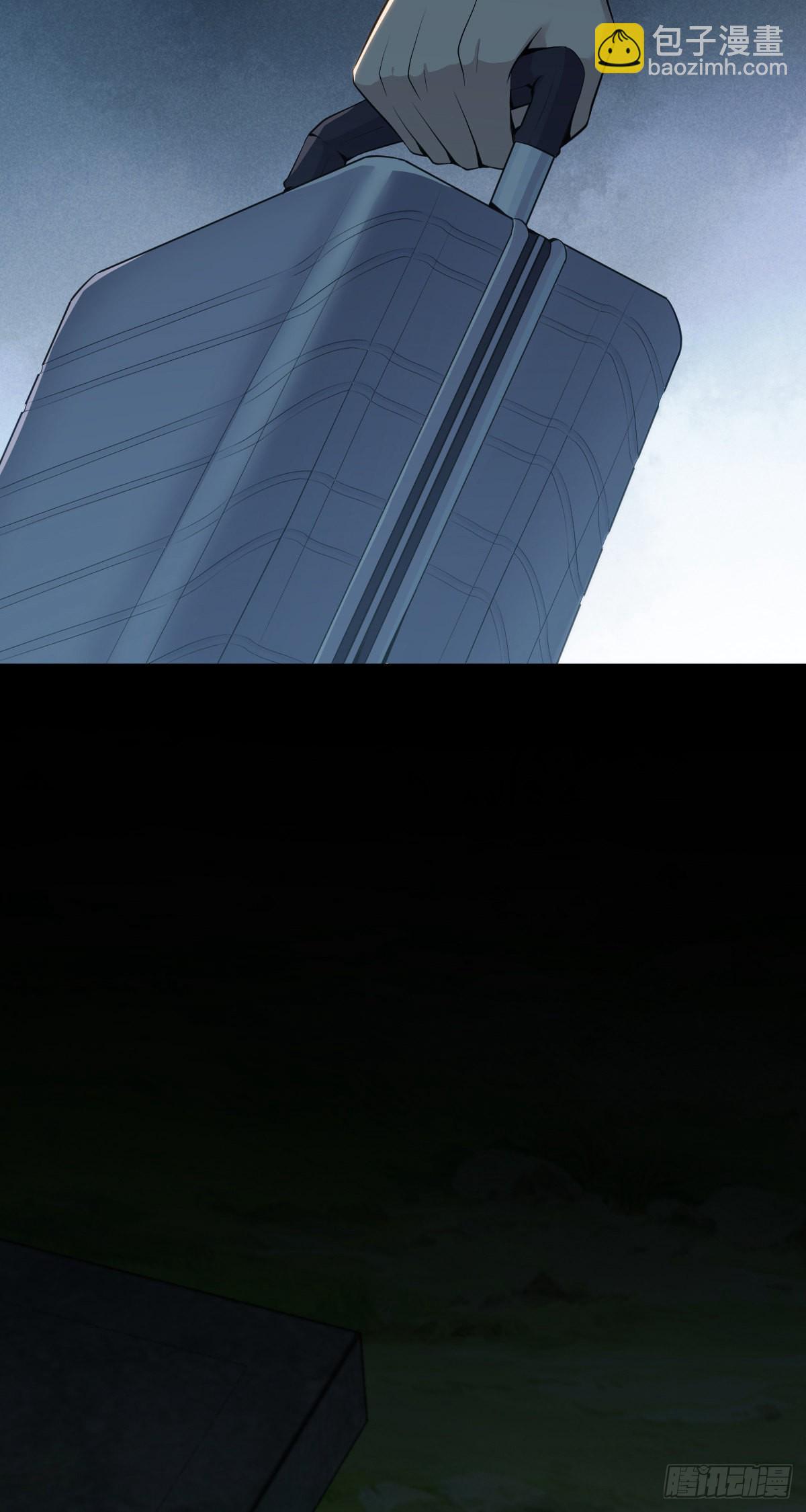 人体积木31(1/2)-第113话