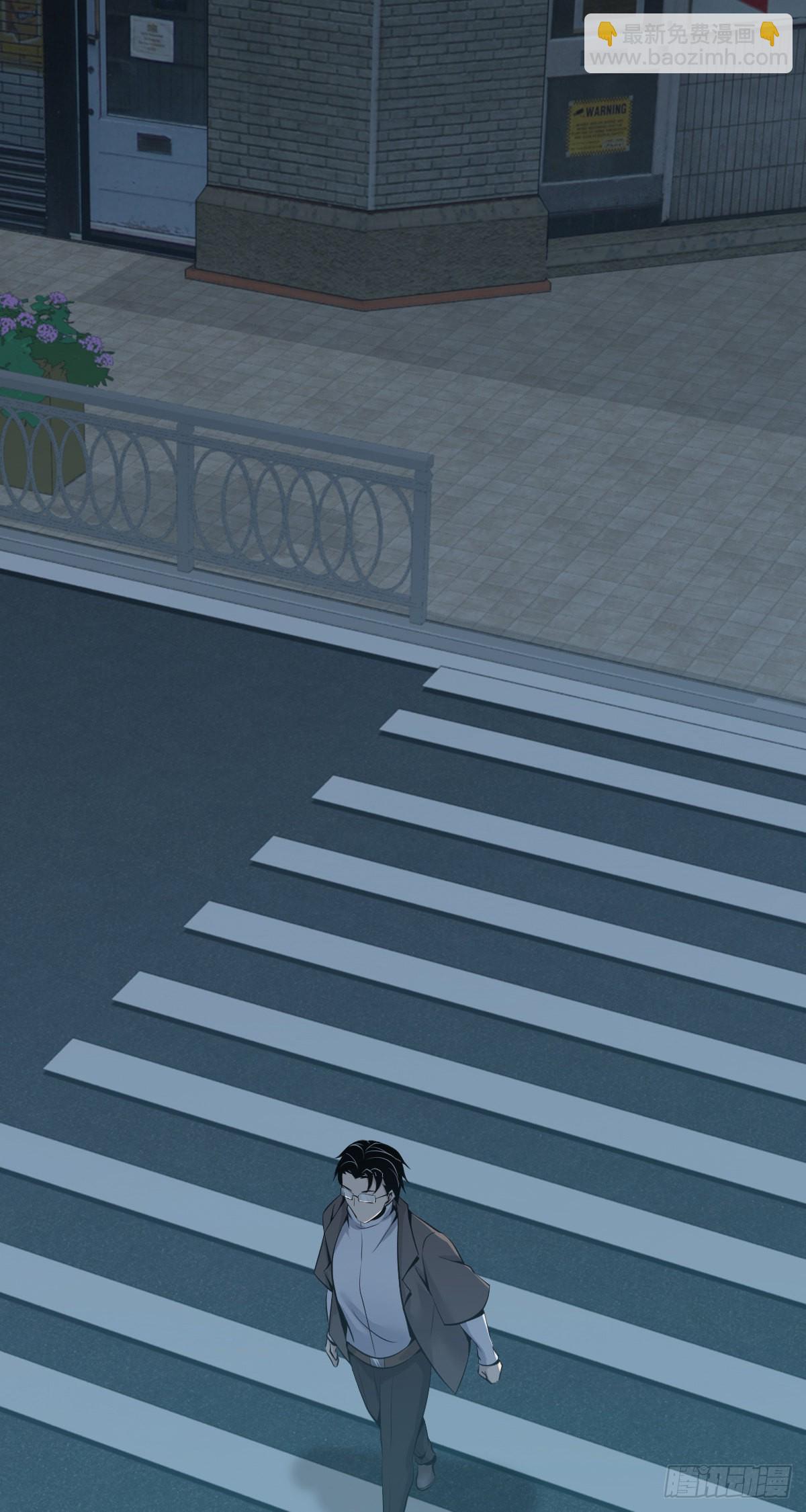 人体积木31(1/2)-第113话