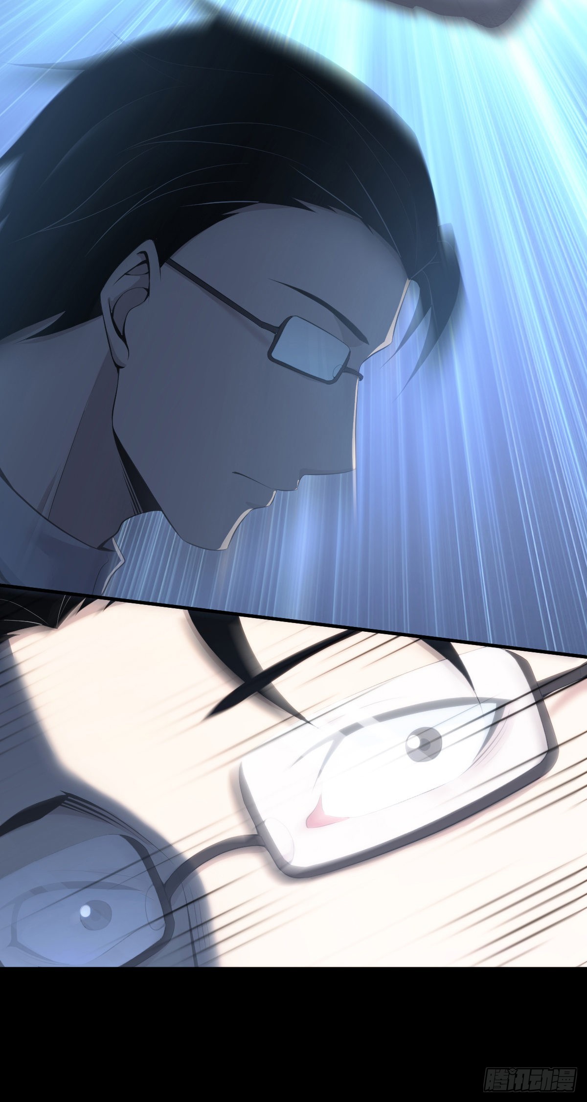 人体积木31(1/2)-第113话