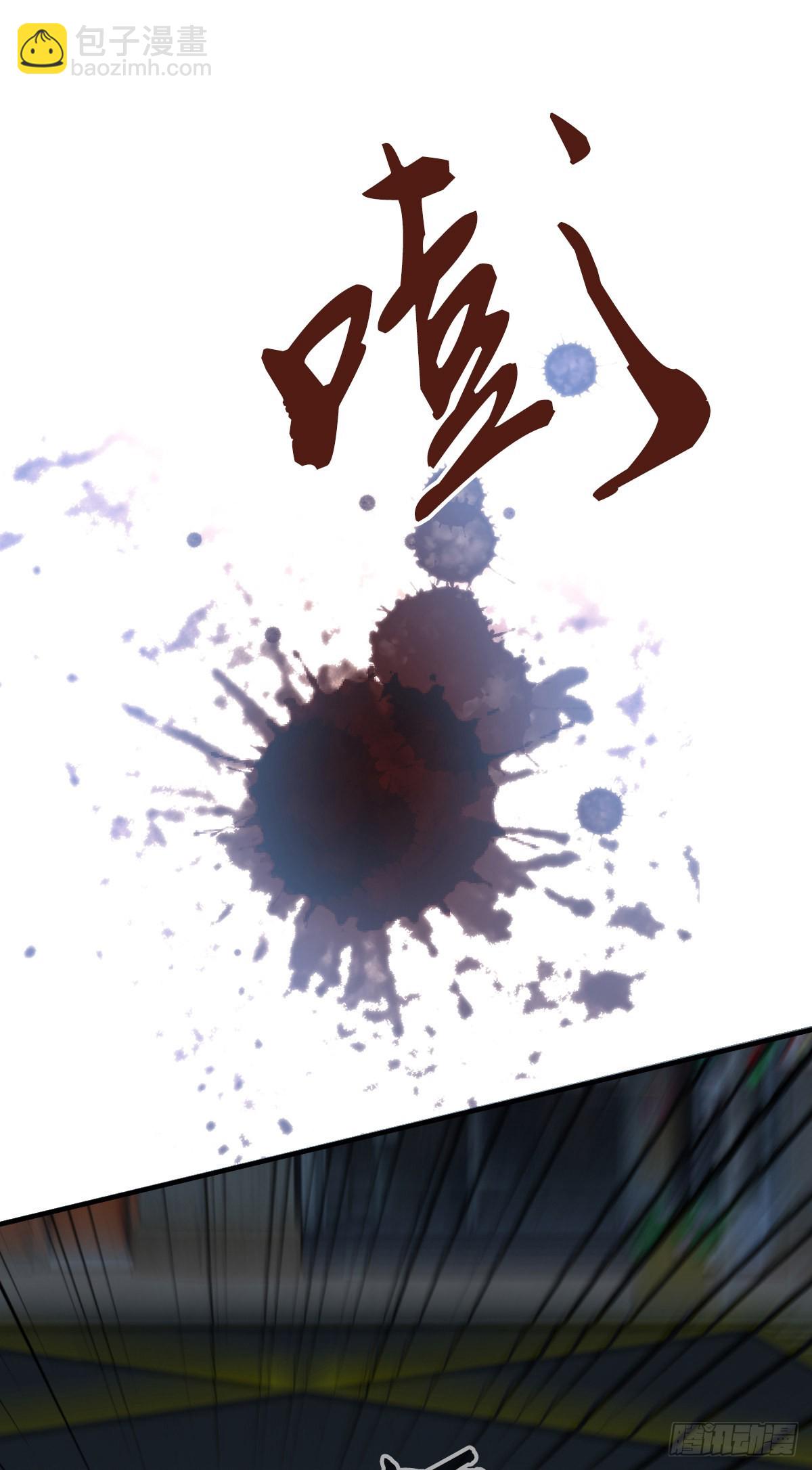 人体积木31(1/2)-第113话