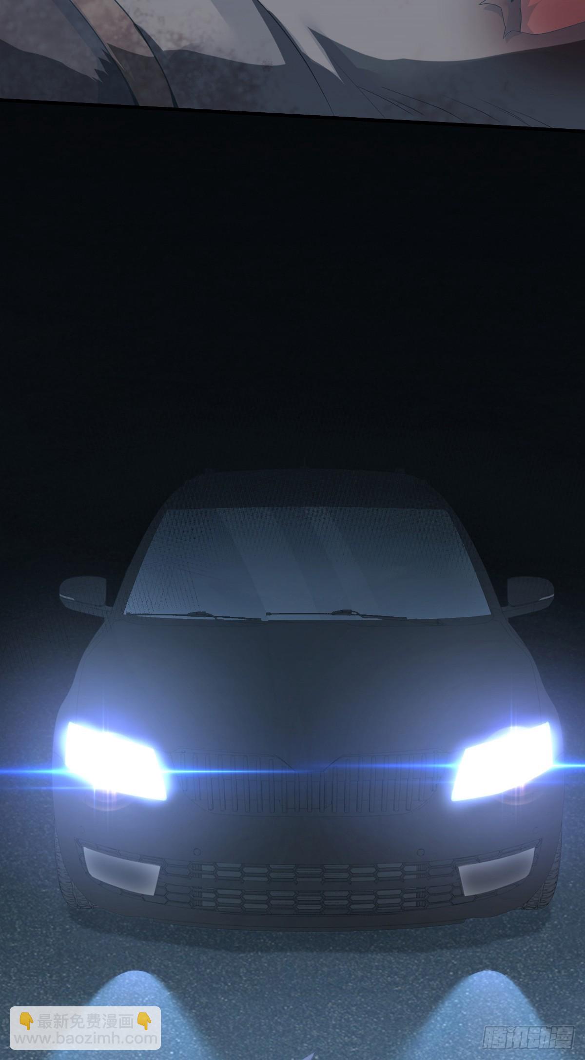 人体积木31(1/2)-第113话