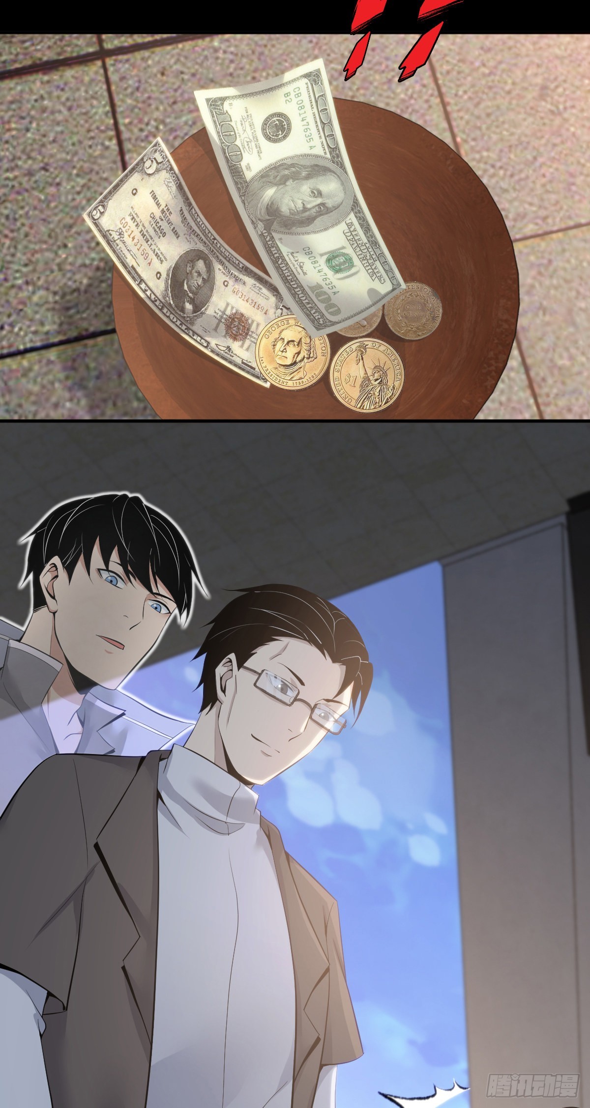 人体积木31(1/2)-第113话