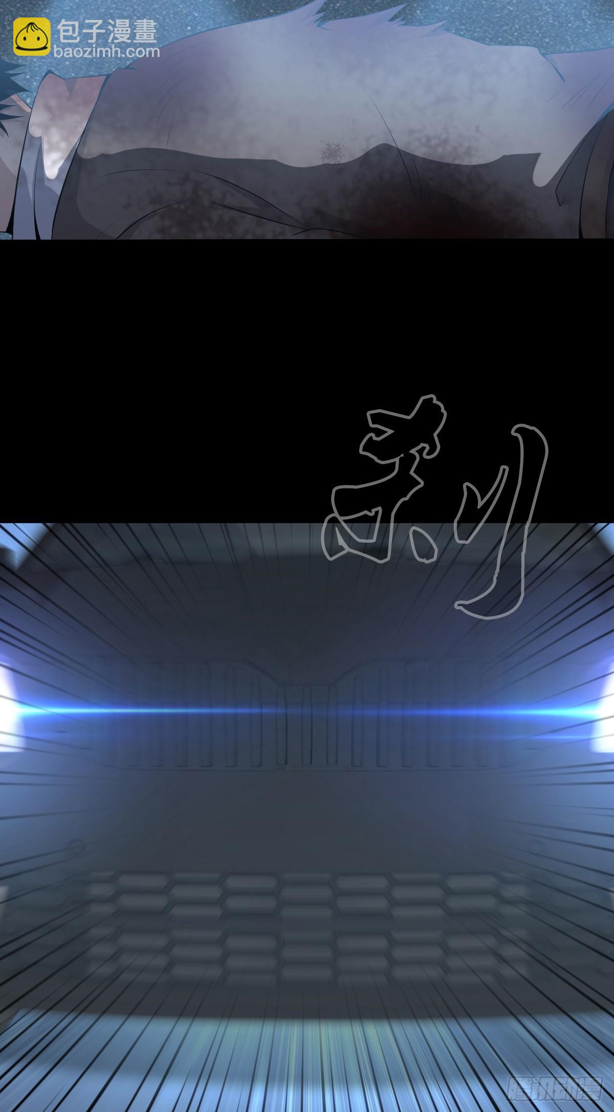 人体积木31(1/2)-第113话