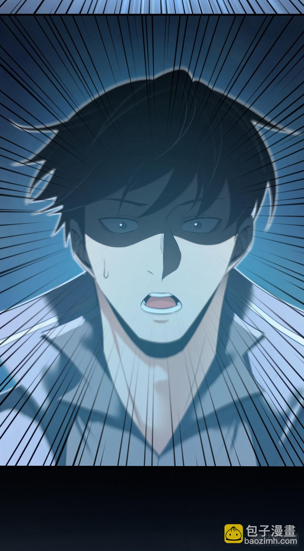 人体积木31(1/2)-第113话