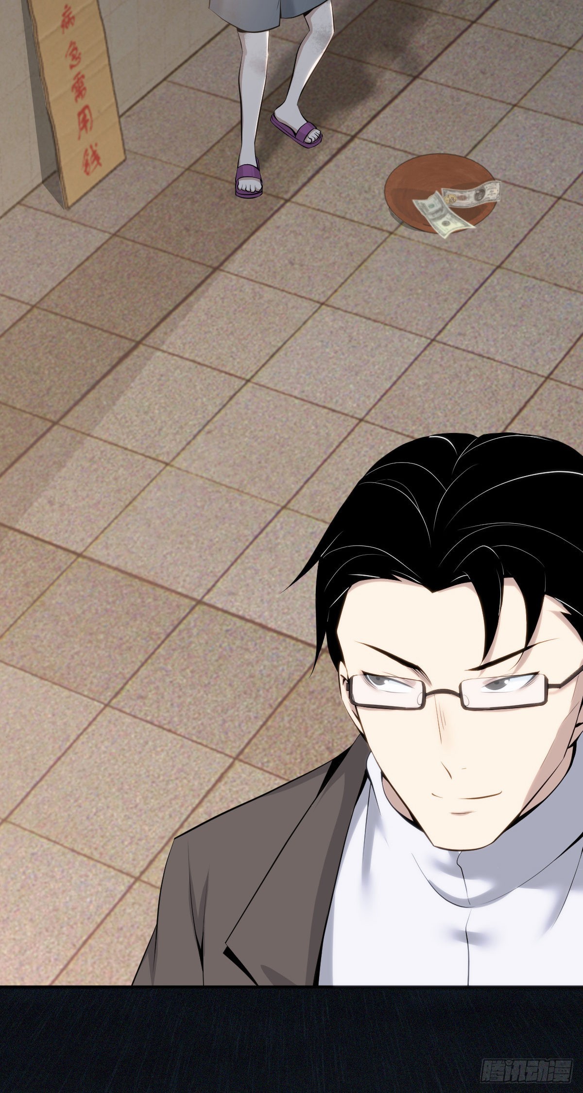 人体积木31(1/2)-第113话