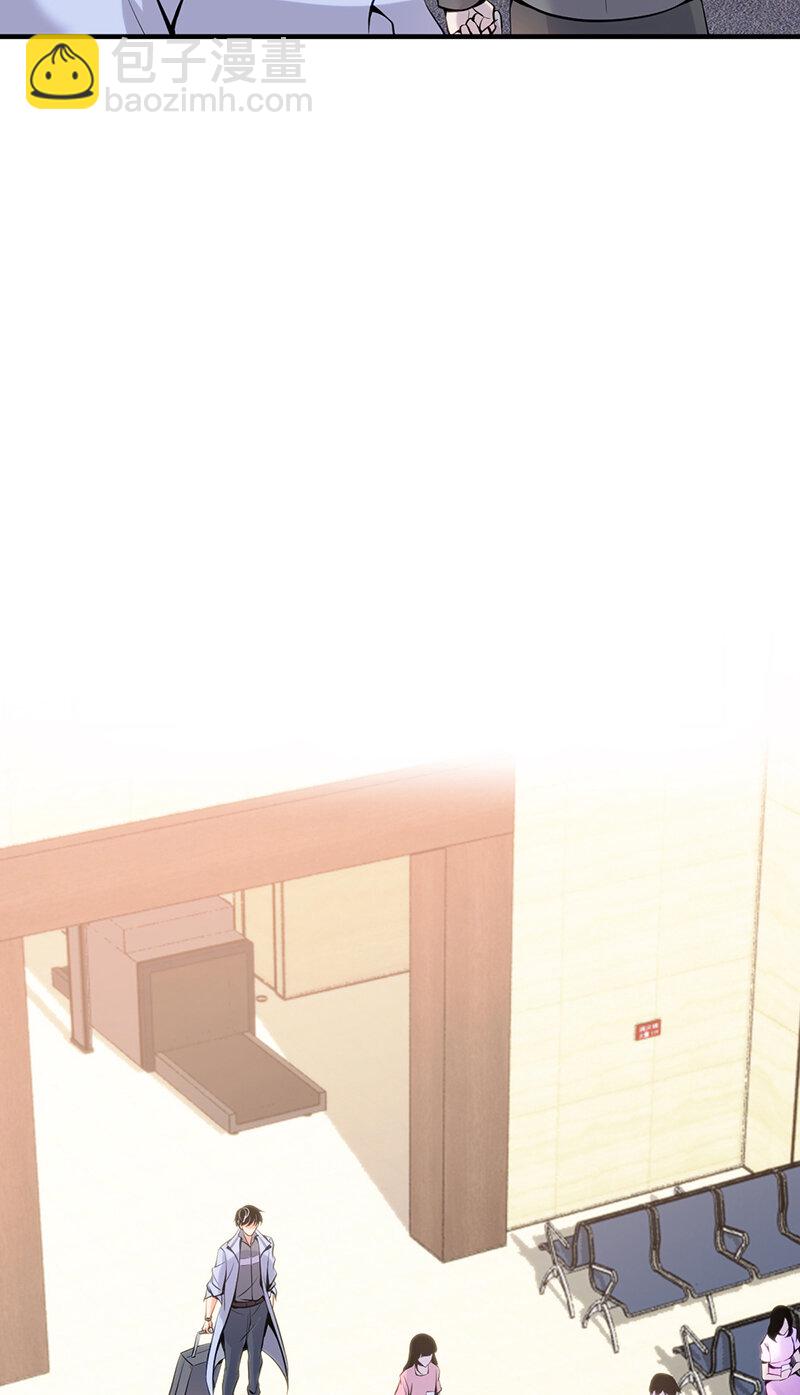 118 无罪谋杀04-第119话