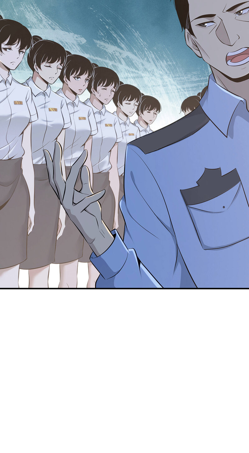 124 无罪谋杀10-第125话