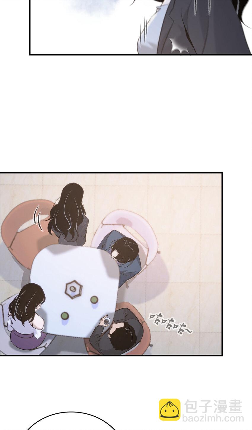 131 无罪谋杀17-第131话