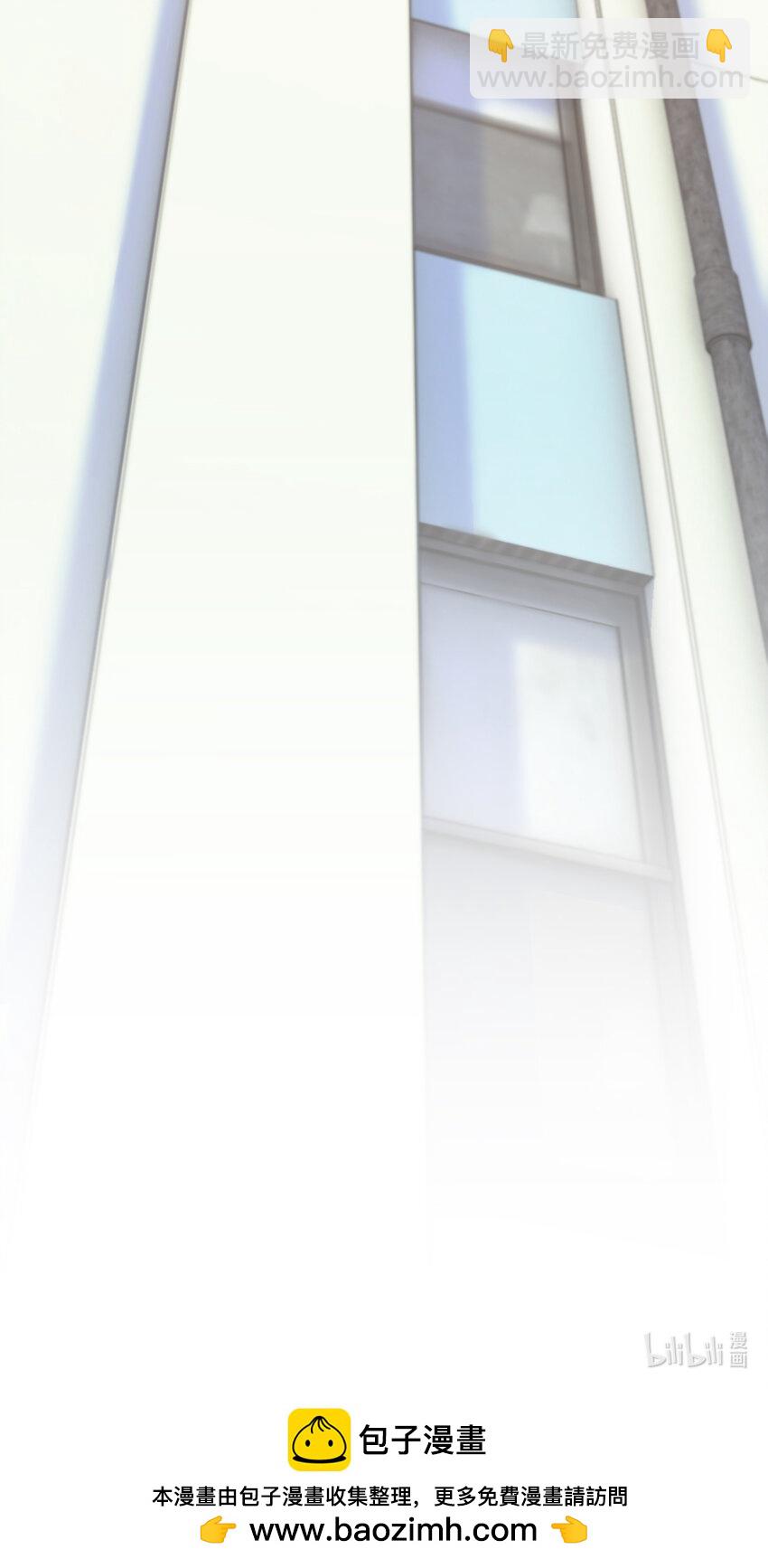 131 无罪谋杀17-第131话