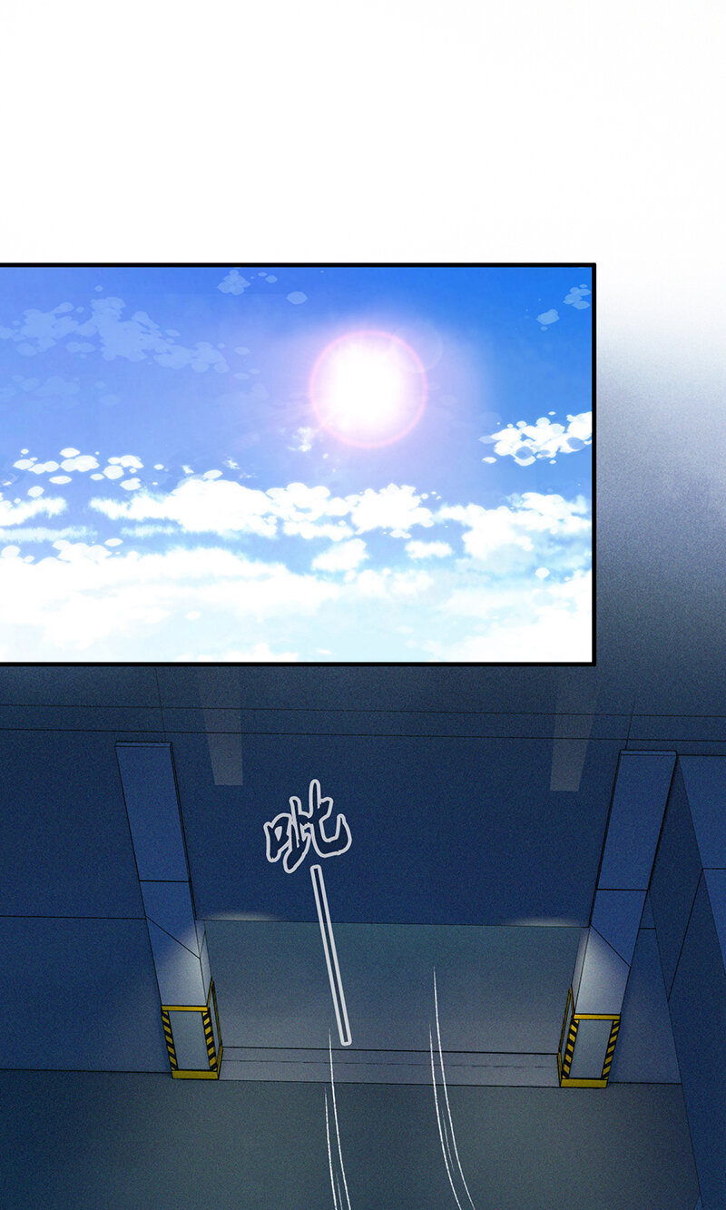 135 无罪谋杀21-第135话