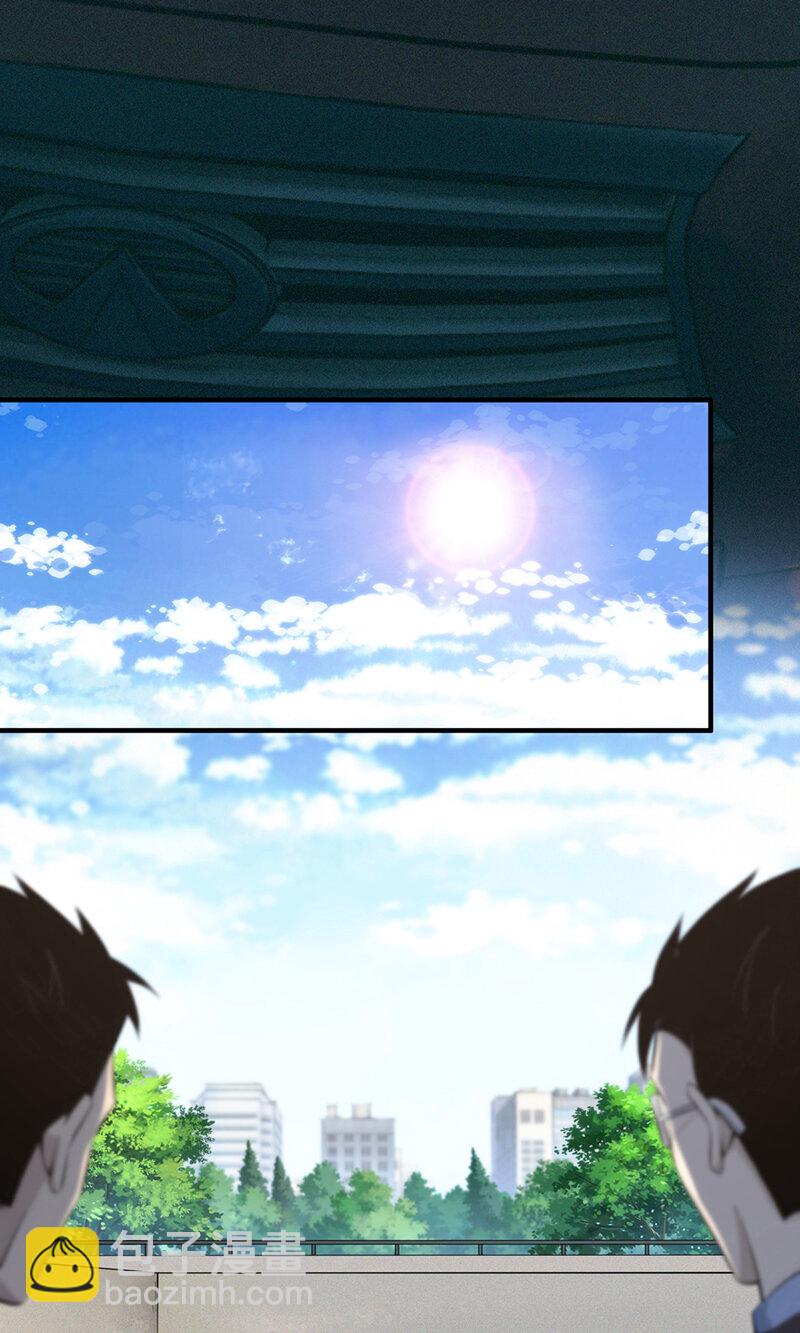 135 无罪谋杀21-第135话